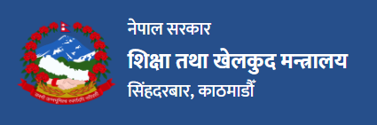 Ministry of Education
