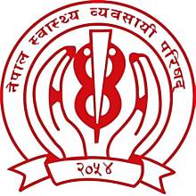 Nepal Health Professional Council